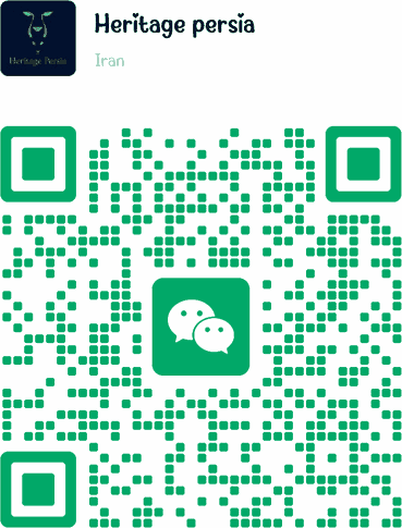 Heritage Persia WeChat QR Code
